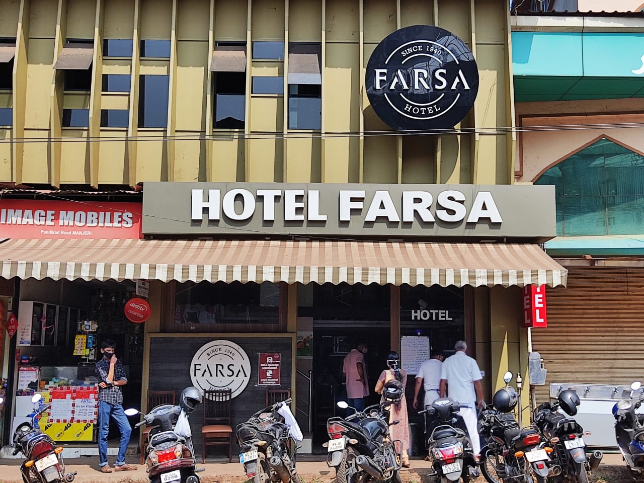 FARSA HOTEL MANJERI