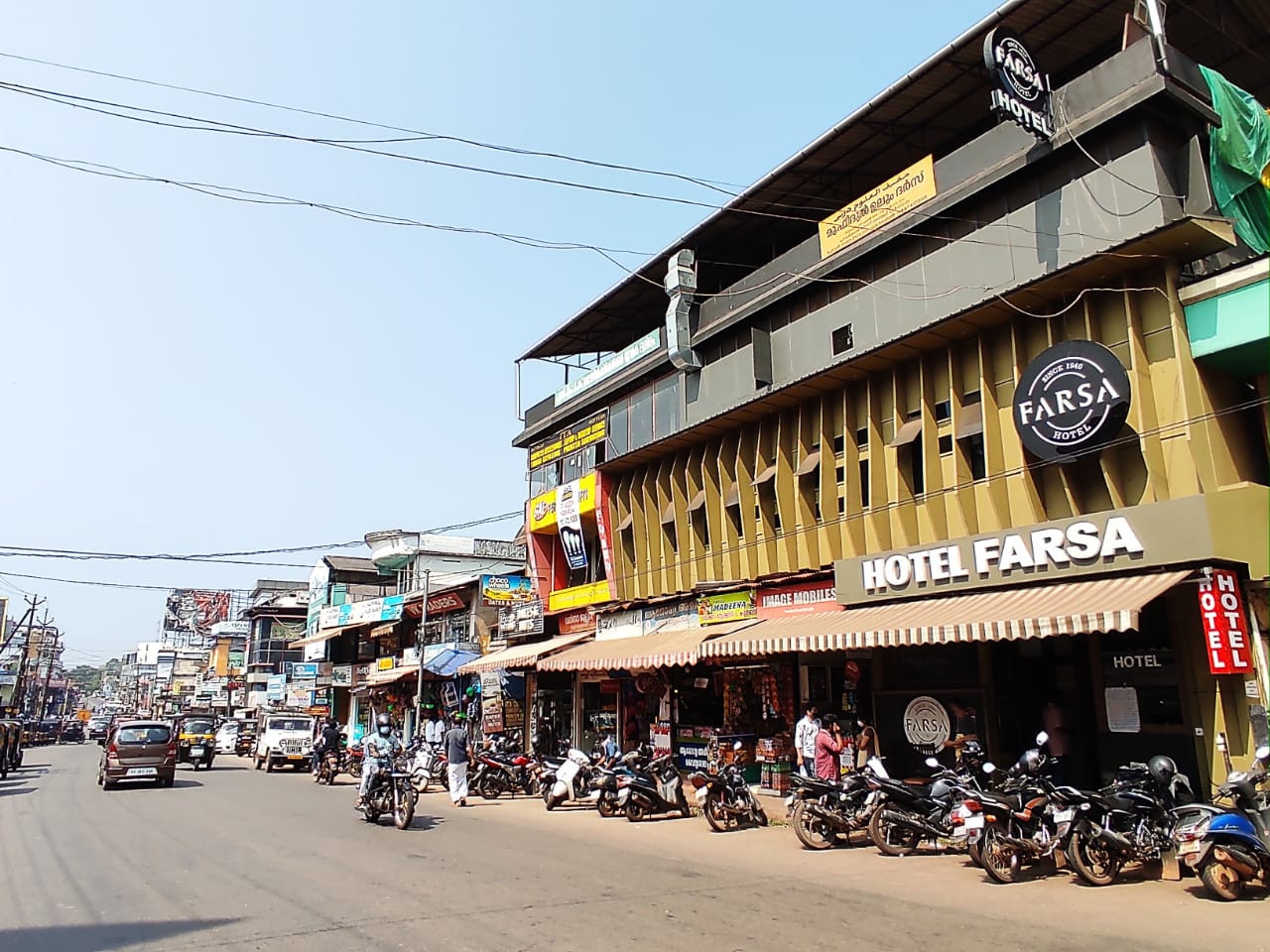 FARSA HOTEL MANJERI