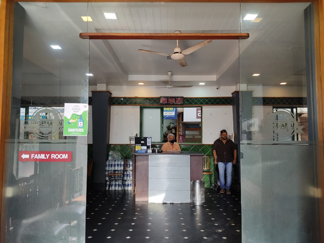 FARSA HOTEL MANJERI